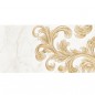 Декор настенный Golden Tile Saint Laurent White 1 30x60 (шт)