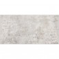Плитка настенная Cersanit Lukas White 29,8x59,8 (м.кв)