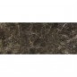 Плитка настенная Керамин Эллада 3Т 50x20 (м.кв)