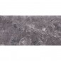 Плитка настенная Opoczno Teneza Grey Glossy 29,7x60 (м.кв)