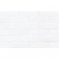 Плитка настенная Cersanit White Bricks Structure 25x40 (м.кв)