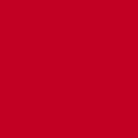 Плитка настенная Paradyz Gamma Czerwona Pol. 19,8x19,8 (м.кв)