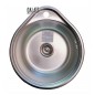 Мийка для кухні Romzha (Eko) Lala Satin 480x430mm