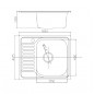 Мойка для кухни Romzha (Eko) Sims Satin 580x480mm