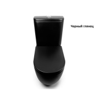Унитаз-компакт напольный Newarc Modern Rimless 3822B NEW черный глянец и крышкой Soft Close