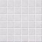 Декор настенный Cersanit Ember Light Grey Mosaic 20x20 (шт)